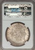 1808PTS PJ Bolivia 8 Reales Charles 4 NGC AU58 Reverse.jpg