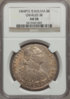 1808PTS PJ Bolivia 8 Reales Charles 4 NGC AU58 Obverse.jpg