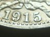 1915 1 Mark (15)date.jpg