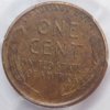 1915- PCGS R.JPG
