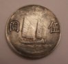 china coin 1.jpg