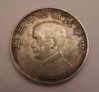 china coin 2.jpg