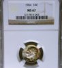 1964-dime.jpg