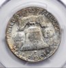1957 PCGS MS64FBL Rev.jpg