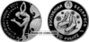 BY0223_by_2008_figurne_20r_p.png