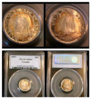 10c Canada 1937 MS64 PCGS Both Slabs-5051.jpg