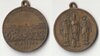 1889 wurzburg st kilian celebration medal.jpg
