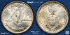 1945-S US PHILLIPINES 50C GreatPhoto.jpg