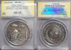 Taj Mahal ANACS MS-68 1-horz.jpg
