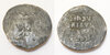Anonymous A2 Follis - c. 35mm, 10.64g) dark brown Fair-Good DOC unknown.jpg