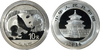 2016 China Silver Panda.png