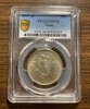 1937 D Texas Centennial Half Dollar OBV - PCGS MS66.JPG