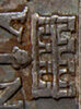D-Camera Spain Segovia mint mark detail 1590 8 reales Philip II 9-26-22.jpg