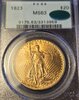 desk2_1923 Saint MS-63 OGH CAC.jpg