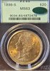 desk1898-S Liberty Head DE MS-63 OGH CAC.jpg