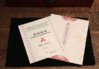 2007 panda gold  silver set cert.jpg