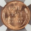 1956-D NGC a R.JPG