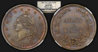 1863_F12-297a_CWT_NGC_MS65BN_composite.jpg