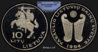 1994_Lithuania_Proof_Music_PCGS_PR66DCAM_composite.jpg