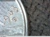 1943-D Penny RPM2.jpg