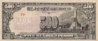 500+Peso+Bill+-+Japanese+Occupation+O.jpg