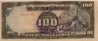 japwancap 100 pesos.jpg
