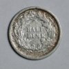 1873HalfDimeReverse.jpg