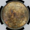 1880rev.jpg