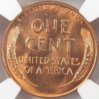 1957-D NGC b R.JPG
