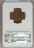 1864 2C LM MS64 BN Reverse.jpg