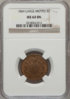 1864 2C LM MS64 BN Obverse.jpg