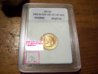 1905  Anacs fake slab.jpg