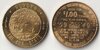 1959 alaska token.jpg