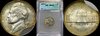 1945-P Jefferson Nickel Clip ICG MS65 a-horz.jpg