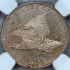JPA1038 obverse .JPG
