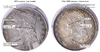 capped_bust_1832_vs_1834_obverse_comparison.png