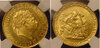 1817 Sovereign All.jpg