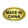 74315-made-in-china-black-and-gold-oval-stickers-and-labels.png