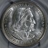 MS65 1892 Columbian half Obv.JPG