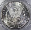 1879S-REV-PCGS.jpg