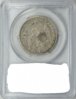 1834 PCGS XF40 Rev.jpg