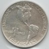 1923-S Monroe Half-Dollar (Reverse).jpg