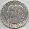 1923-S Monroe Half-Dollar (Obverse).jpg
