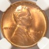 1942- NGC c O.JPG