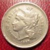 1866 N3-Cent Piece Obverse.jpg
