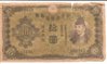 yen (2).jpg