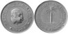 1969 Biafra crown.jpg
