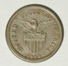 1918-S Mule Die cracks.jpeg