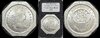 2026 Madison County Coin Club Set #30 ANACS Thick Silver 1a-horz.jpg