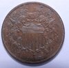 Two cent piece 1867 2.jpg